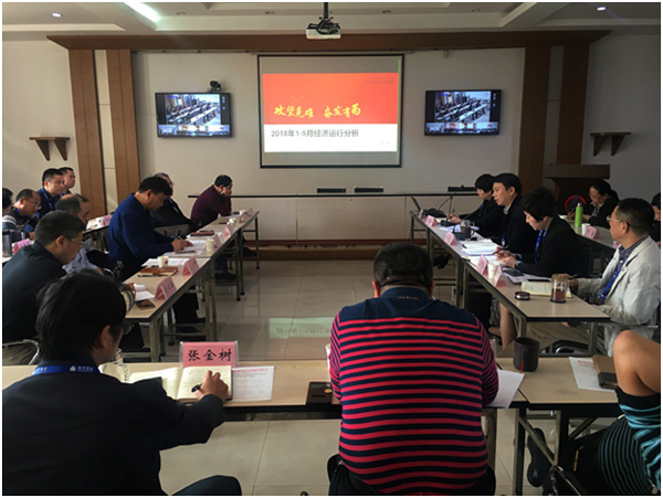 海利集團(tuán),長(zhǎng)沙殺蟲(chóng)劑,長(zhǎng)沙光氣衍生物,長(zhǎng)沙氨基酸保護(hù)劑,長(zhǎng)沙鋰離子電池材料