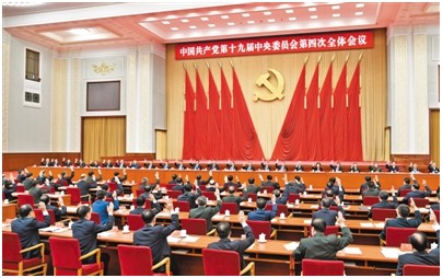 海利集團(tuán),長(zhǎng)沙殺蟲(chóng)劑,長(zhǎng)沙光氣衍生物,長(zhǎng)沙氨基酸保護(hù)劑,長(zhǎng)沙鋰離子電池材料