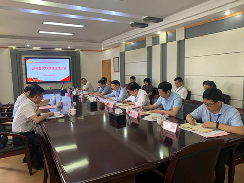 海利集團(tuán),長(zhǎng)沙殺蟲劑,長(zhǎng)沙光氣衍生物,長(zhǎng)沙氨基酸保護(hù)劑,長(zhǎng)沙鋰離子電池材料