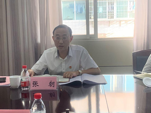 海利集團(tuán),長(zhǎng)沙殺蟲劑,長(zhǎng)沙光氣衍生物,長(zhǎng)沙氨基酸保護(hù)劑,長(zhǎng)沙鋰離子電池材料