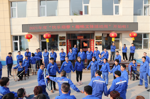 海利集團(tuán),長(zhǎng)沙殺蟲(chóng)劑,長(zhǎng)沙光氣衍生物,長(zhǎng)沙氨基酸保護(hù)劑,長(zhǎng)沙鋰離子電池材料