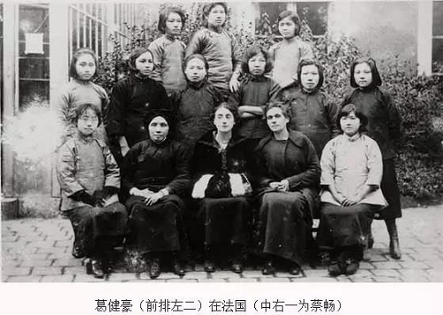 海利集團(tuán),長(zhǎng)沙殺蟲(chóng)劑,長(zhǎng)沙光氣衍生物,長(zhǎng)沙氨基酸保護(hù)劑,長(zhǎng)沙鋰離子電池材料