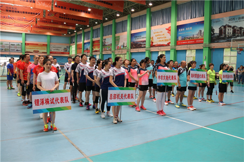 海利集團(tuán),長(zhǎng)沙殺蟲劑,長(zhǎng)沙光氣衍生物,長(zhǎng)沙氨基酸保護(hù)劑,長(zhǎng)沙鋰離子電池材料