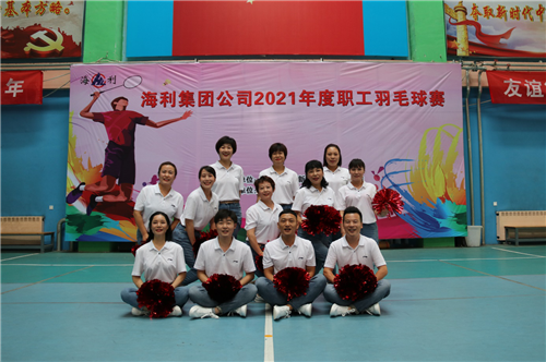 海利集團(tuán),長(zhǎng)沙殺蟲劑,長(zhǎng)沙光氣衍生物,長(zhǎng)沙氨基酸保護(hù)劑,長(zhǎng)沙鋰離子電池材料