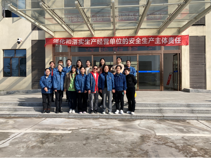 海利集團(tuán),長沙殺蟲劑,長沙光氣衍生物,長沙氨基酸保護(hù)劑,長沙鋰離子電池材料