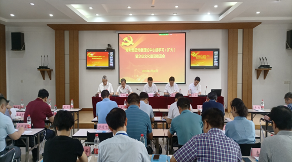 海利集團,長沙殺蟲劑,長沙光氣衍生物,長沙氨基酸保護劑,長沙鋰離子電池材料 海利集團,長沙殺蟲劑,長沙光氣衍生物,長沙氨基酸保護劑,長沙鋰離子電池材料