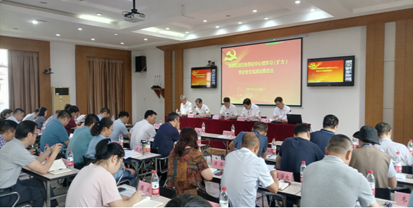 海利集團,長沙殺蟲劑,長沙光氣衍生物,長沙氨基酸保護劑,長沙鋰離子電池材料 海利集團,長沙殺蟲劑,長沙光氣衍生物,長沙氨基酸保護劑,長沙鋰離子電池材料