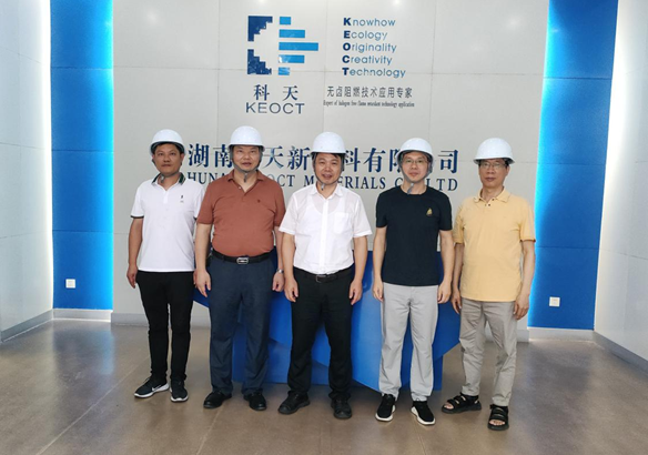 海利集團(tuán),長(zhǎng)沙殺蟲劑,長(zhǎng)沙光氣衍生物,長(zhǎng)沙氨基酸保護(hù)劑,長(zhǎng)沙鋰離子電池材料