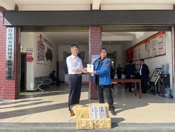 海利集團(tuán),長(zhǎng)沙殺蟲劑,長(zhǎng)沙光氣衍生物,長(zhǎng)沙氨基酸保護(hù)劑,長(zhǎng)沙鋰離子電池材料 海利集團(tuán),長(zhǎng)沙殺蟲劑,長(zhǎng)沙光氣衍生物,長(zhǎng)沙氨基酸保護(hù)劑,長(zhǎng)沙鋰離子電池材料