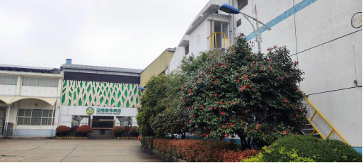 海利集團,長沙殺蟲劑,長沙光氣衍生物,長沙氨基酸保護劑,長沙鋰離子電池材料